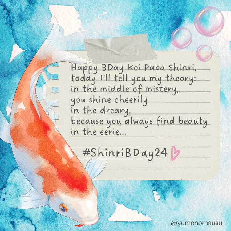 #ShinriBDay24