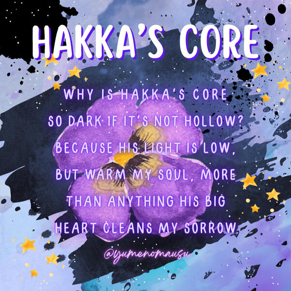 Superchat prose June 2025