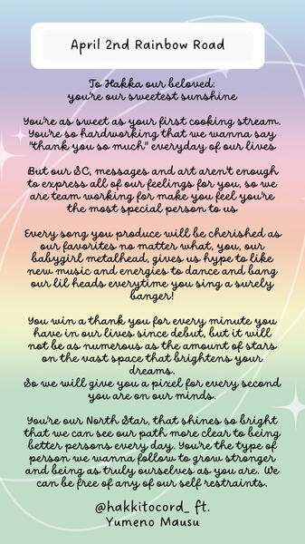 April 2nd 2023 Rainbow Road to Banzoin Hakka