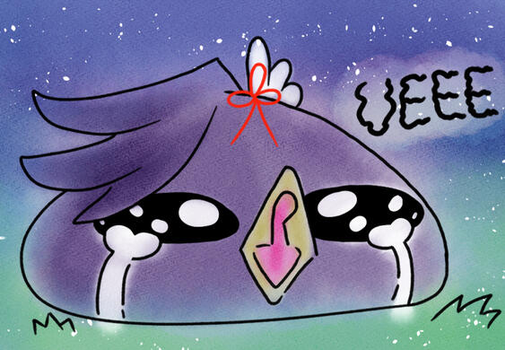Hakkito UEUEEE Hakkito UEUEEE